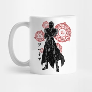 Gilgamesh Mug